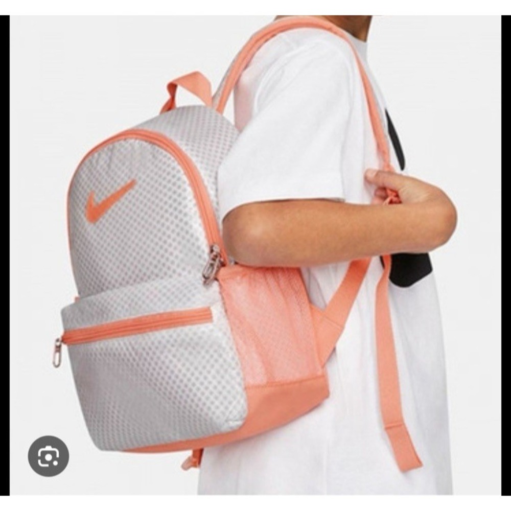 Nike Air Backpack w. iridescent white mesh body & Peach Detail 13"X10"X5" NEW